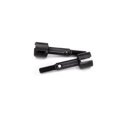 Gmade GM51117 R1 Wheel Axle (2) -Remote controlled off-road vehicle store 394648 51141.1687716544